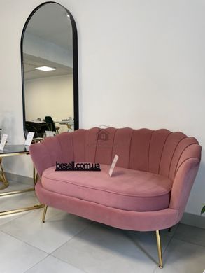 Софа AMORINITO XL Velvet Halmar Светло розовый