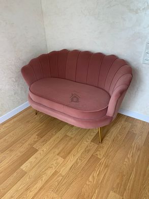 Софа AMORINITO XL Velvet Halmar Светло розовый