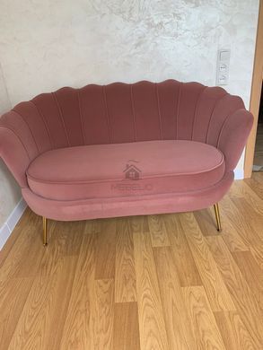 Софа AMORINITO XL Velvet Halmar Светло розовый