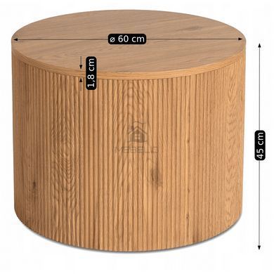 Журнальный столик CLOVER MEBEL ELITE 60x60 Дуб