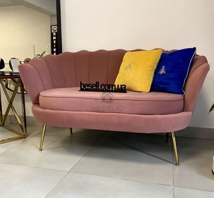 Софа AMORINITO XL Velvet Halmar Светло розовый