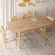 Стол раскладной MEBEL ELITE SAMER 138(178)х80 см Дуб