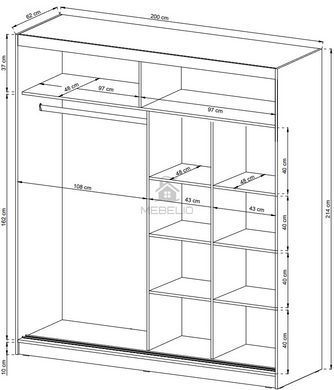 Шафа-купе Perfect Home Мая III / Maja III 200 2-дверна з дзеркалом Графіт