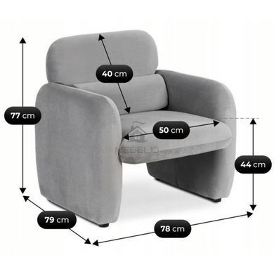Кресло MEBEL ELITE TOGO Velvet Серый