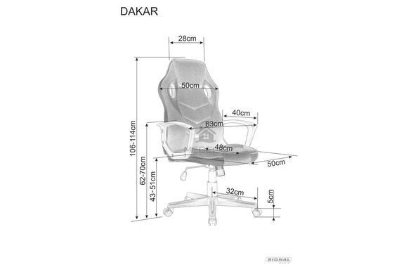 Компьютерное кресло DAKAR Signal Черный / Красный фотография