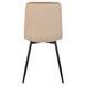 Стул бархатный MEBEL ELITE IBIS Velvet, Бежевый