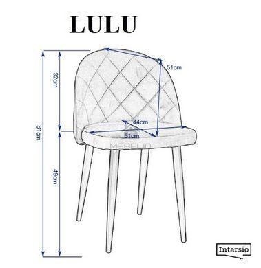 Стілець LULU Intarsio Сірий