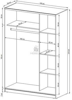 Шафа-купе Perfect Home Міка III / Mika III 150 2-дверна з дзеркалом Білий