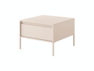 Стіл журнальний Perfect Home Сенсо / Senso 68 Беж