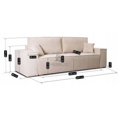 Диван MEBEL ELITE AMIR 247 см Беж