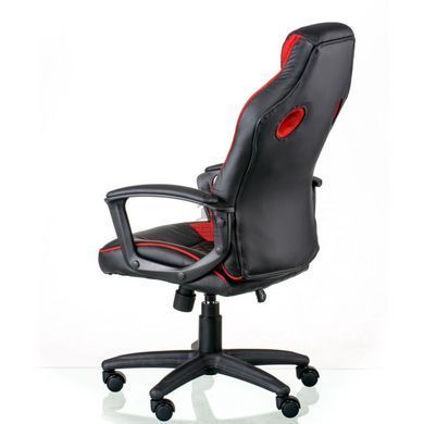 Офісне крісло MEZZO BLACK/RED Special4You Чорно-червоний фотографія