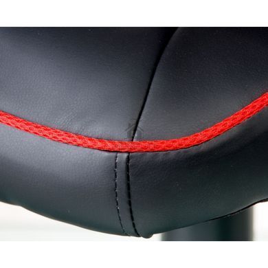 Офісне крісло MEZZO BLACK/RED Special4You Чорно-червоний фотографія