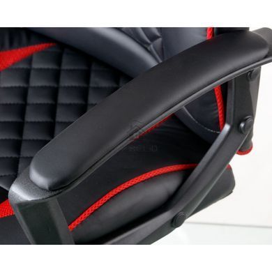 Офісне крісло MEZZO BLACK/RED Special4You Чорно-червоний фотографія