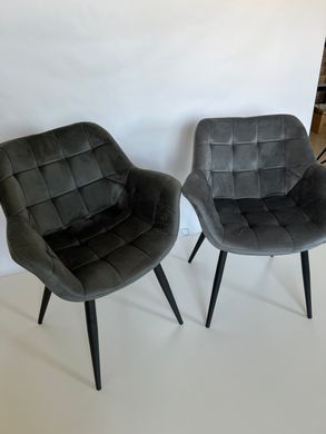 Кресло ELEGANTE Velvet Intarsio Серый фотография