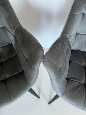 Кресло ELEGANTE Velvet Intarsio Серый фотография