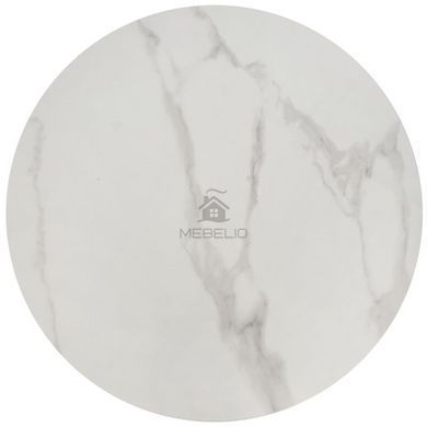 Журнальний столик комплект OSARIO Halmar 60x60 / 50x50Білий Мармур