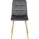 Комплект стол MEBEL ELITE HARRY 102(142)х102 см, дубовый ремесленник, и 6 стульев FREDY, серого цвета