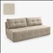 Раскладной диван MEBEL ELITE MORANA  Беж