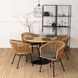 Стул MEBEL ELITE FLAMENCO Ротанг