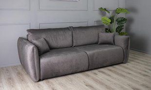 Диван КОПЕНГАГЕН PRESTOL Сірий