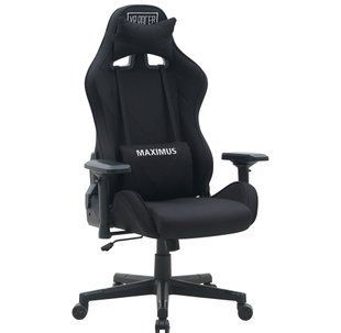 Комп'ютерне крісло VR Racer Textile Maximus AMF Чорний фотографія