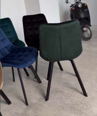 Стілець оксамитовий MEBEL ELITE RICK Velvet, Бежевий фотографія