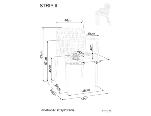 Стул STRIP Signal Серый фотография