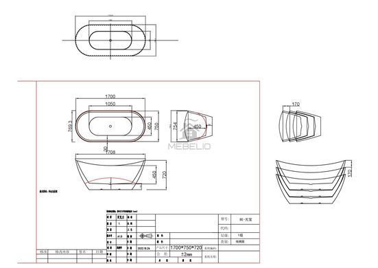 Ванна окремостояча Amina 170 L 170 * 75 * 72 INSANA