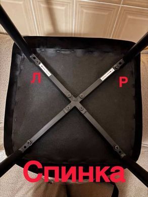 Стул Piado Velvet Onto зеленый фотография