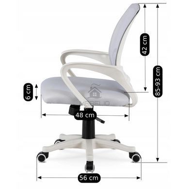 Стілець офісний поворотний MEBEL ELITE NATE Сірий