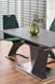 Стол раскладной SALVADOR Halmar 160/200x90 Темно-Серый