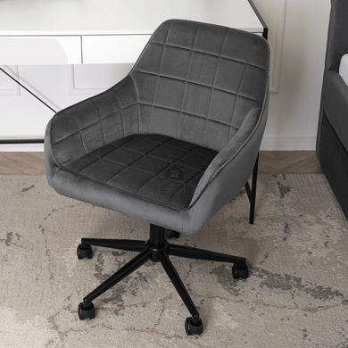 Стул офисный поворотный бархатный MEBEL ELITE LUCY Velvet  Серый фотография