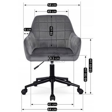 Стул офисный поворотный бархатный MEBEL ELITE LUCY Velvet  Серый фотография