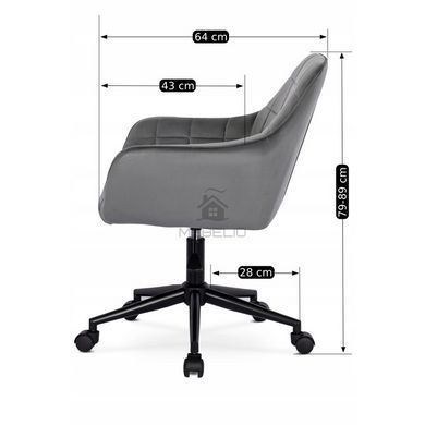 Стул офисный поворотный бархатный MEBEL ELITE LUCY Velvet  Серый фотография