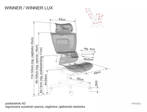 Компьютерное кресло WINNER Signal Черный фотография