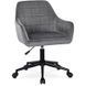 Стул офисный поворотный бархатный MEBEL ELITE LUCY Velvet  Серый
